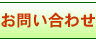 䤤碌